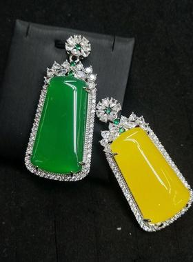 本命年玉石高冰马达加斯吊坠项链无事牌玉髓项链玉髓坠礼物