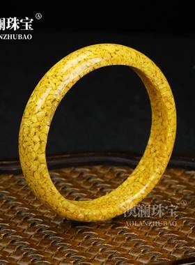 本命年高含量朱砂手镯间雄黄砂女镯子轮胎镯生日首饰礼物