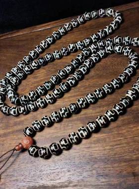 本命年老玛瑙黑白宝瓶天珠108佛珠念珠南瓜珠毛衣链一线玛瑙满天