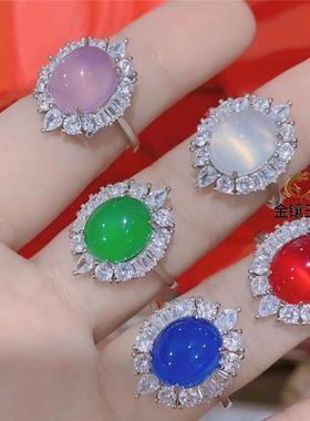 本命年大红玉髓戒指芙蓉粉玉石女戒银镶嵌宝蓝色宝石指环开口时尚