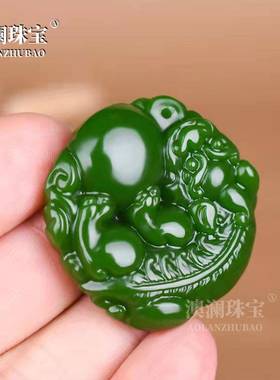 本命年新疆外蒙料堪比和田玉碧玉貔貅玉牌双兽吊坠男女款事事平安