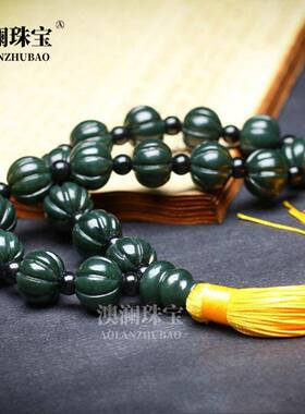 本命年新疆和田玉青玉葫芦多圈手串塔青佛珠流苏款手链青玉圆珠念