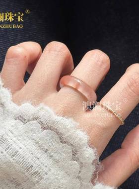 本命年新疆桃花酿女款戒圈指环芙蓉色素圈情侣男女戒指玉石粉色高