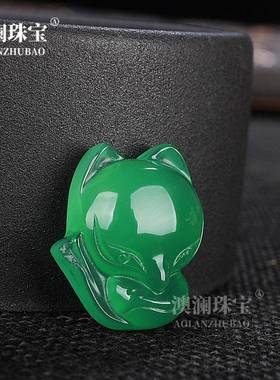 本命年巴西玛瑙小狐狸吊坠原色无烧冰种粉紫色玉髓狐狸挂件礼物