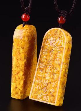 本命年原矿雄黄朱砂吊坠女平安扣鎏五雷号令把件晶体砂礼物