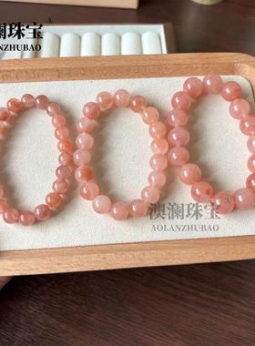 本命年粉色丝玉单圈圆珠手链桃花酿串珠少女款饰品简约礼物