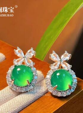 本命年925银针镶嵌高冰白玉髓在逃公主耳钉款玉石耳环礼物