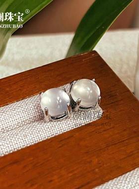 本命年主起光白玉髓耳钉基础款玛瑙耳钉白月光耳钉灯泡圆满满礼物