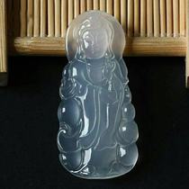 Natural ice type white chalcedony jade Guanyin pendant jade necklace pendant for men and women natural agate jade