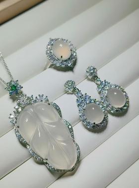 本命年冰阳绿翡翠色玉髓树叶吊坠镶嵌项链挂坠礼物