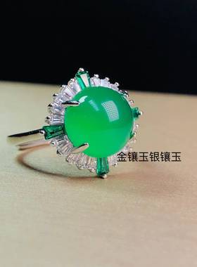 本命年冰种阳绿色玉髓戒指女款925银镶嵌翡翠帝王绿宝石戒指玉指