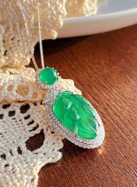 本命年冰种绿玉髓树叶吊坠起光枝玉叶翡翠绿色礼物