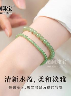 本命年和田玉手串4毫米5毫米古风玉石绿色手链小米珠串珠雨晴礼物
