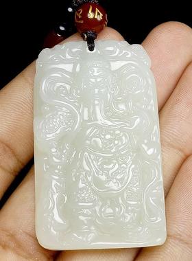 本命年新疆和田玉关公牌子精雕和田玉忠义武财神义薄云天玉吊坠礼