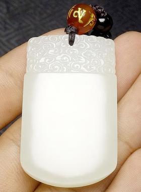 本命年新疆和田玉平安无事牌精雕祥云平安牌玉坠许愿牌玉石挂件礼