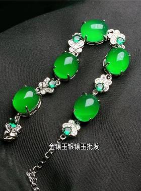 本命年冰种帝王绿玉髓手链蝴蝶银镶嵌粉红玛瑙玉石手串手腕饰品轻