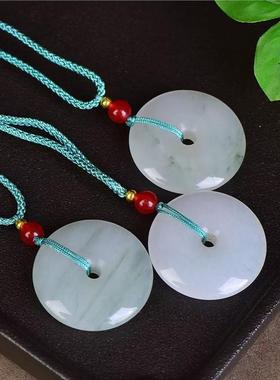 本命年新疆丝玉桃花酿平安扣吊坠佛公挂件平安牌挂饰月亮项链礼物