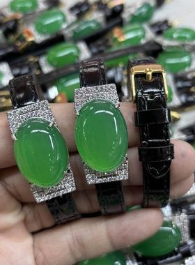 本命年镶嵌玉髓手表链新中式玉髓皮带手环腕表链玛瑙玉髓手环镯子