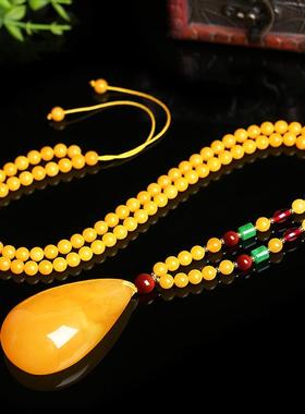 本命年毛衣链男女款圆珠项链黄色琥珀蜜蜡水滴吊坠礼物