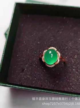 本命年高冰银镶嵌玉髓太阳花女戒玛瑙玉石女款戒指礼物