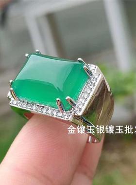 本命年男款玉髓戒指925银镶嵌翡翠阳绿色玛瑙玉指环宝石扳指男士