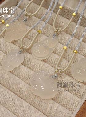 本命年新中式国风白玉髓平安扣吊坠荔枝冻狐狸葫芦挂坠平安锁礼物
