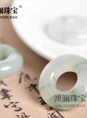 本命年新疆丝玉天山翠飘花平安扣吊坠女玉坠男翡翠色转运环项链送