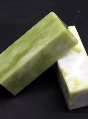 本命年蓝田玉雕刻印章女娲石南玉石书法篆刻文玩素章礼物