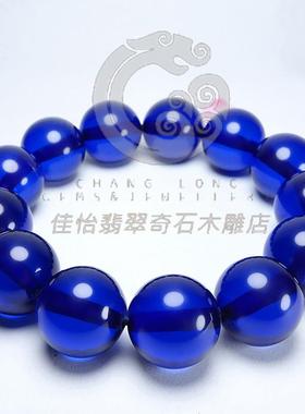 本命年波罗的海蓝色琥珀蓝珀手链蜜蜡手串男款女款男士圆珠手链书