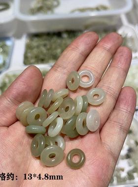 本命年和田玉小配件玉石平安扣葫芦莲花珠手串手链吊坠滴溜配饰礼