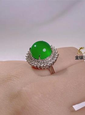 本命年冰种绿玉髓戒指女款圆形面大戒指豪华镶嵌活口绿玛瑙宝石女