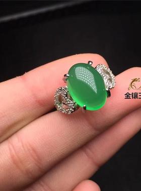 本命年冰种阳绿色戒指玉髓女戒活开口翡翠色玉石水晶玛瑙宝石指环