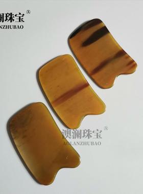 本命年水牛角刮痧板点穴笔牦牛角全身刮痧筒拨筋棒面部刮痧礼物