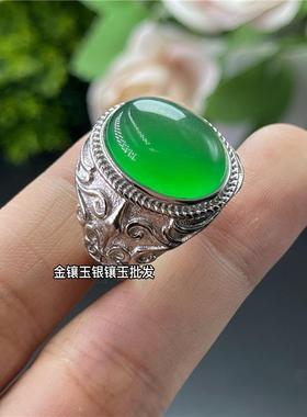 本命年玉扳指冰种绿玉髓戒指男款复古镶嵌帝王绿翡翠色宝玉石戒开