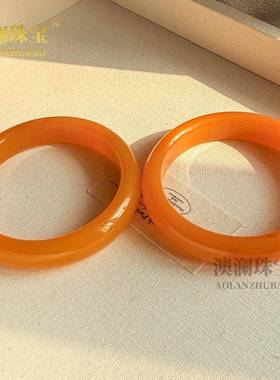 本命年外蒙料蜜蜡色高黄翡色手镯玉镯扁条玉手镯翡翠色礼物