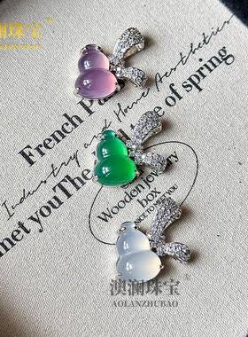 本命年银镶嵌冰种绿玉髓轻奢葫芦吊坠翡翠绿玛瑙福禄玉石项链锁骨