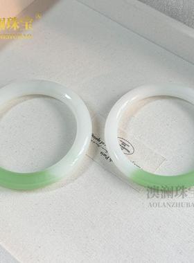 本命年外蒙料半山水油青渐变手镯玉髓翡翠正圈高冰种女鐲礼物