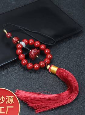 本命年朱砂佛珠莲花汽车挂件高含量紫砂古风汉服道服挂饰包包高级