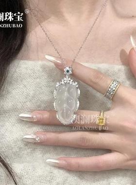 本命年玛瑙玉髓枝玉叶挂坠长款项链大号显气质经典毛衣链项链叶子