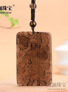 本命年冰种黑曜石关公吊坠男款项链挂件礼物