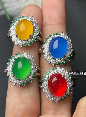 本命年冰种绿玉髓戒指女款开口可调节镶嵌红宝石指环蓝玛瑙女戒礼