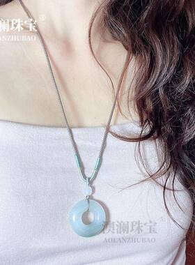 本命年丝玉天山翠平安环吊坠丝玉雪翠玉石面包圈挂件项链礼物