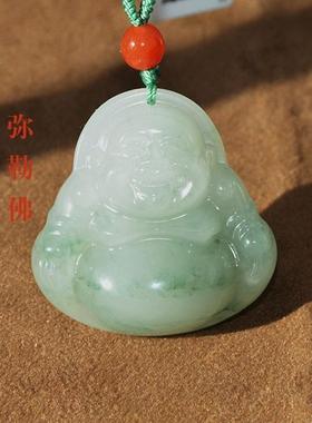 本命年新疆丝玉观音佛公挂件东陵玉天山翠大肚佛玉石吊坠礼物