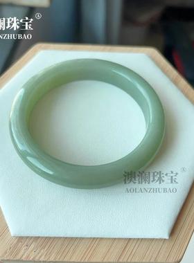 本命年东陵玉玉石豆绿色类似和田玉晴水色时尚款女士玉手镯礼物