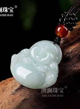 本命年缅甸玉小号弥勒佛观音吊坠翡翠玉宝宝佛小孩子玉观音挂件礼