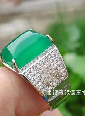本命年玉石男款戒指925银镶嵌玉髓指环冰种翡翠绿色扳指豪华福礼