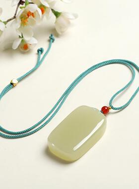 本命年阿富汗玉藕粉平安无事牌吊坠面包牌玉石挂件礼物