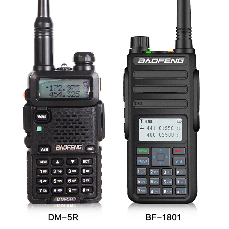 数字对讲机宝锋DM-5R器UV-5R户外手台调频对讲手持机单双时隙峰-图1