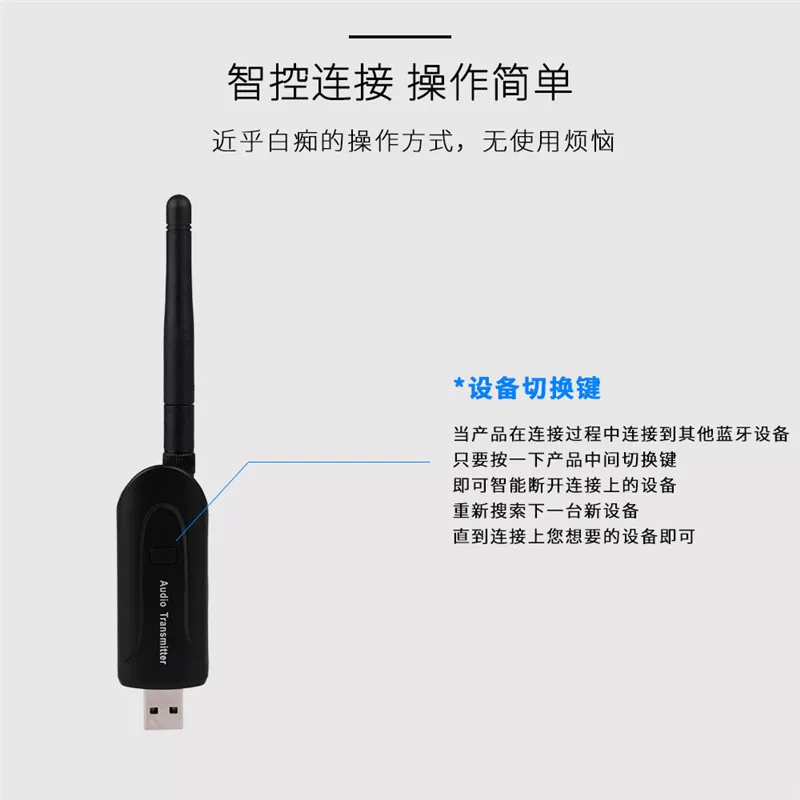 Пускатель, беспроводная антенна, Bluetooth, 3.5 мм