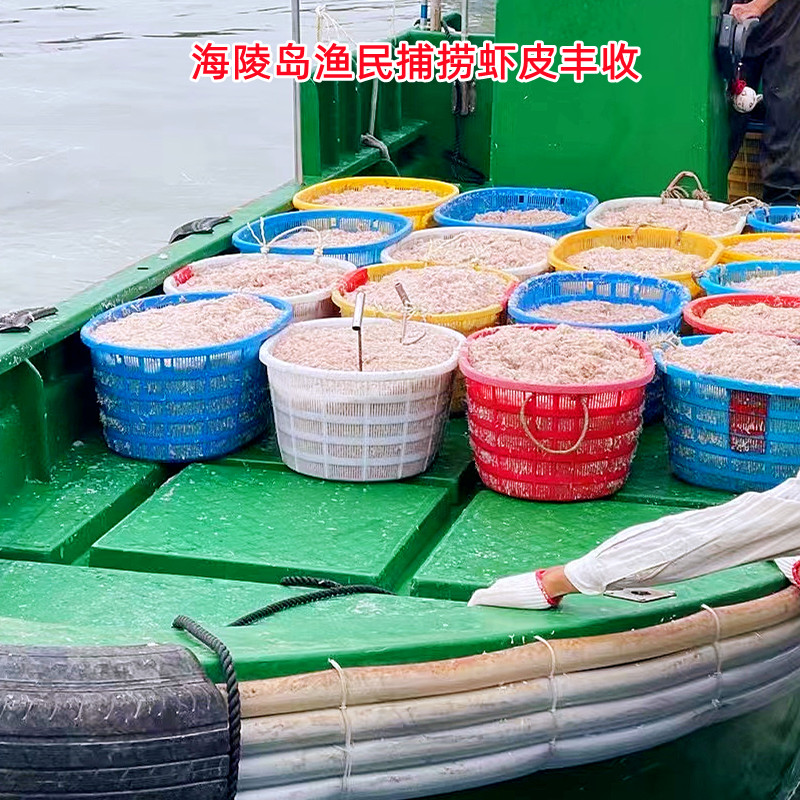 Excellent quality raw and dried sea shrimps